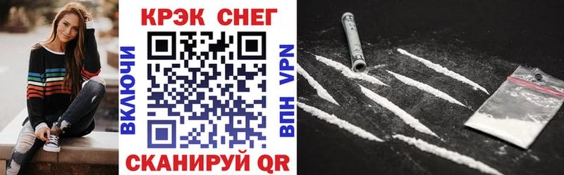 Цена Кедровый СОЛЬ
