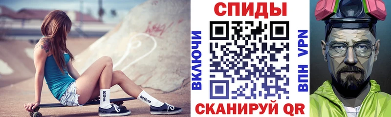 АМФЕТАМИН Розовый  Кедровый 