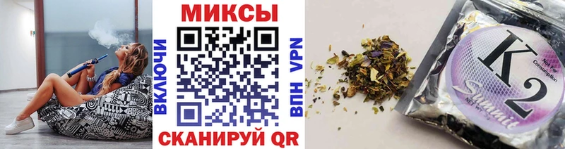 кракен ONION  Кедровый  shop состав  сколько стоит  БУТИРАТ жидкий экстази 