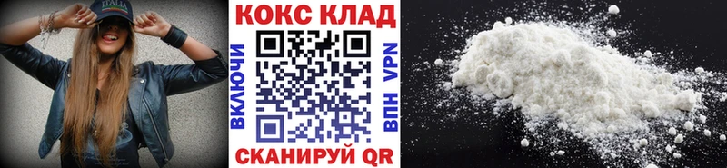 даркнет сайт  Кедровый  Кокаин Боливия 