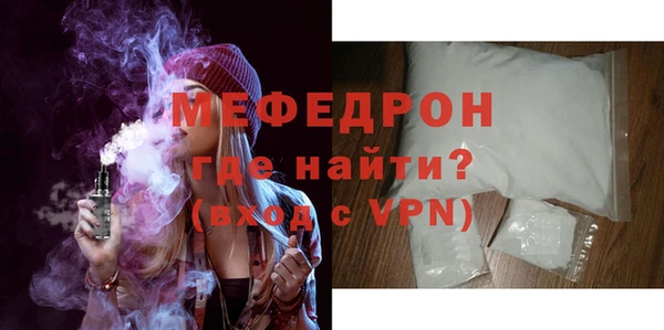 ешки Инсар