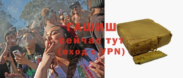 mix Зеленодольск