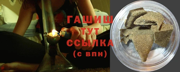 mix Зеленодольск