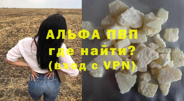 mix Зеленодольск
