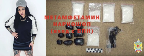 mix Зеленодольск