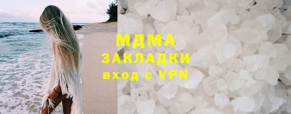 первитин Зерноград
