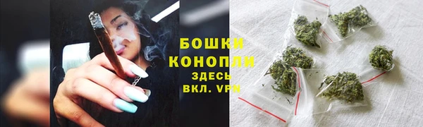 MDMA Зеленокумск