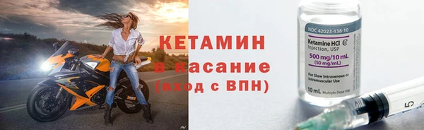 первитин Зерноград