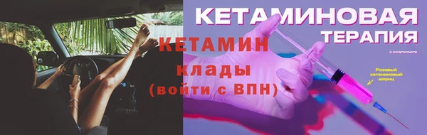ешки Инсар