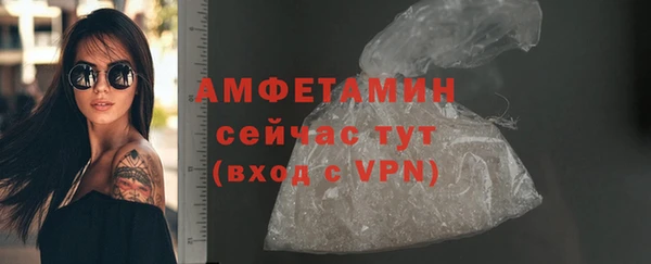 mix Зеленодольск