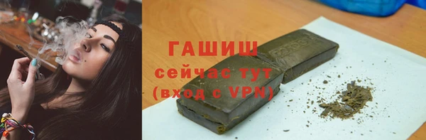 ешки Инсар