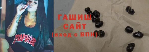 первитин Зерноград