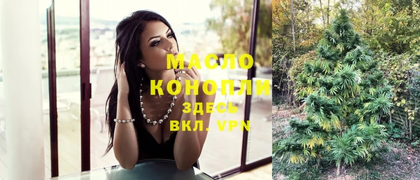mix Зеленодольск