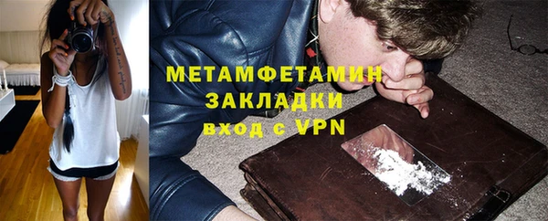 mix Зеленодольск