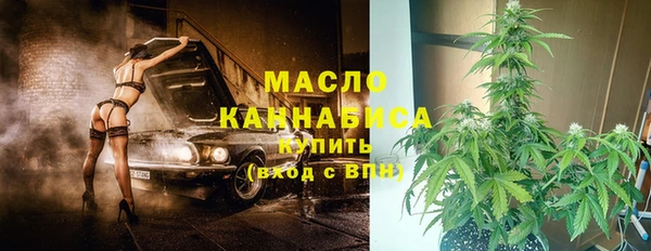 каннабис Иннополис