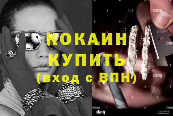 mix Зеленодольск