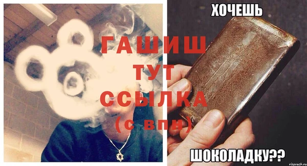 mix Зеленодольск