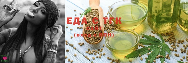 mix Зеленодольск