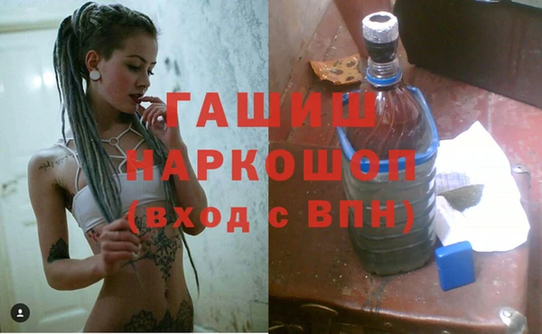 mix Зеленодольск