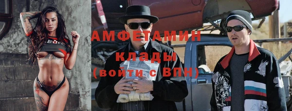 mix Зеленодольск