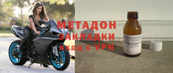 первитин Зерноград