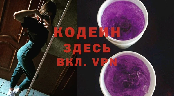 mix Зеленодольск