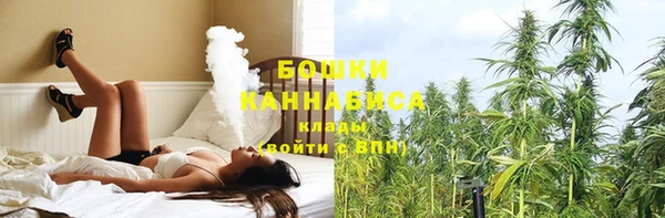 MDMA Зеленокумск