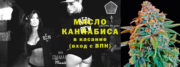 каннабис Иннополис